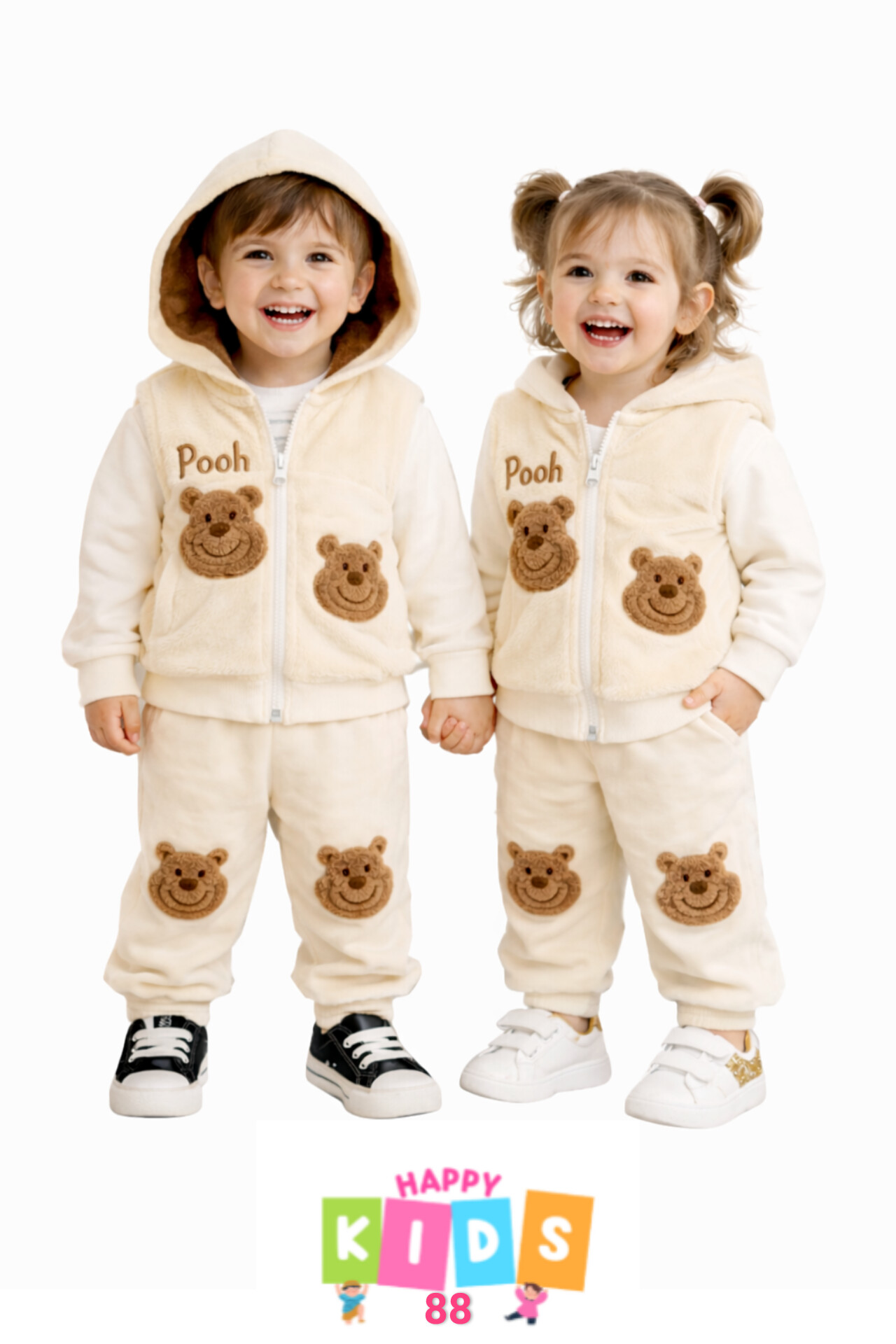 سیسمونی و پوشاک بچه گانه هپی کیدز ۸۸